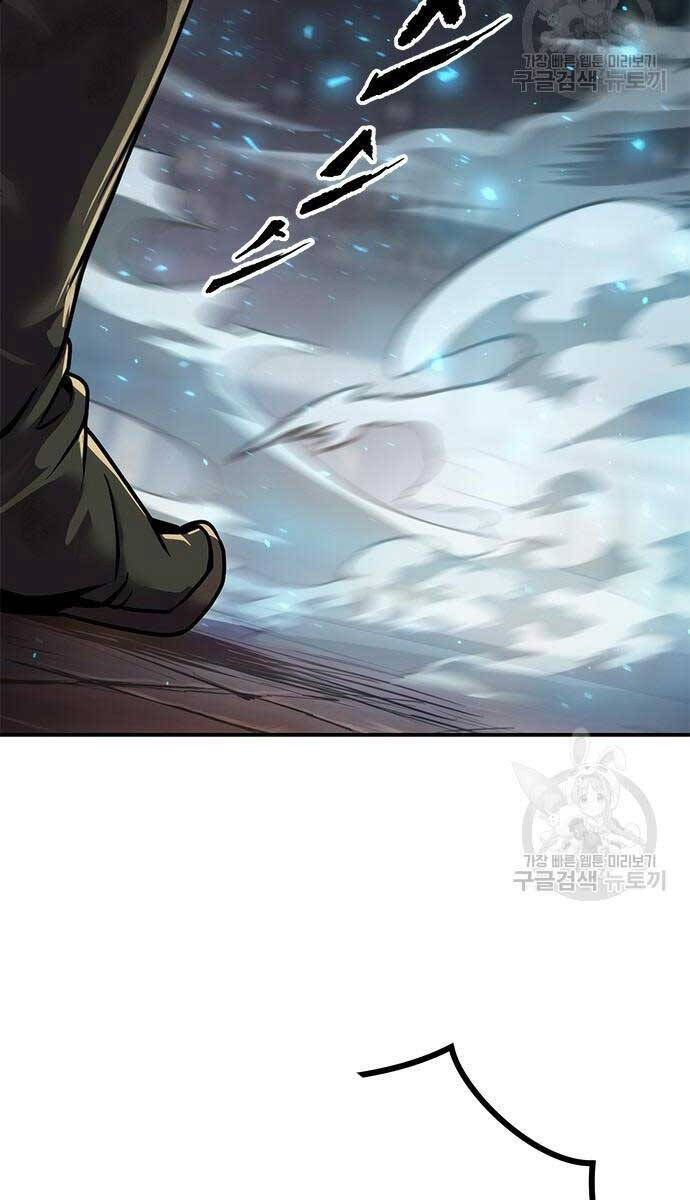 Ma Đạo Chuyển Sinh Ký Chap 28 - Next Chap 29