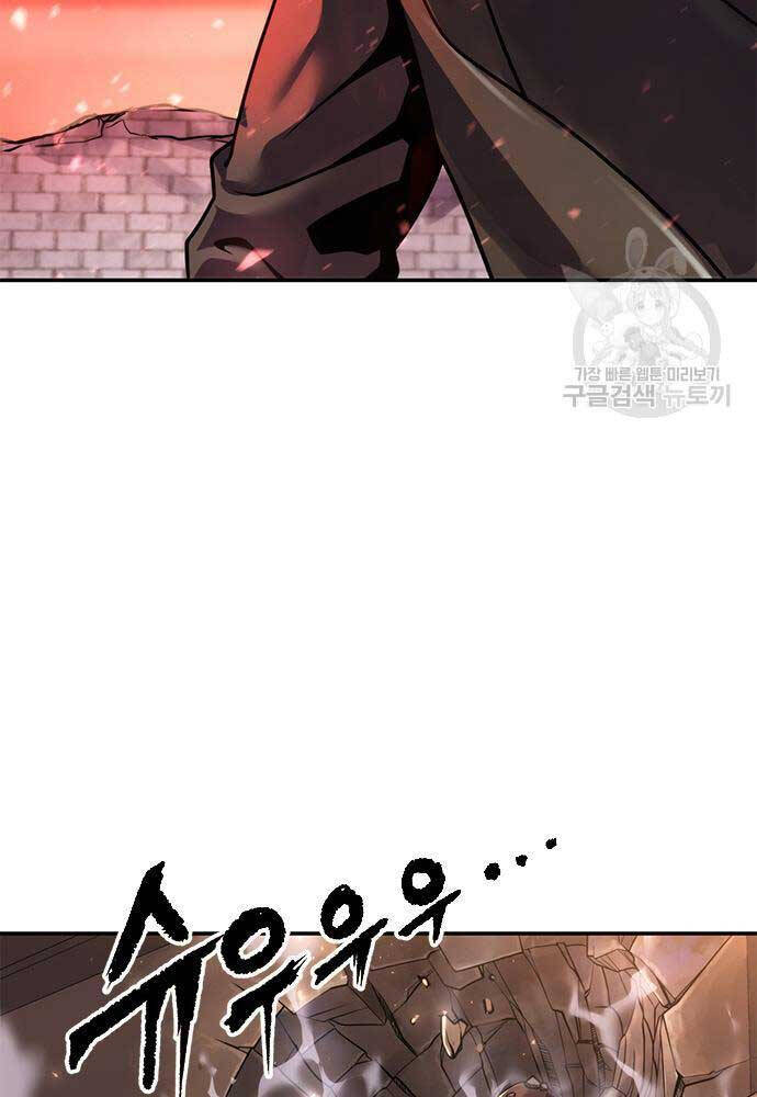 Ma Đạo Chuyển Sinh Ký Chap 28 - Next Chap 29