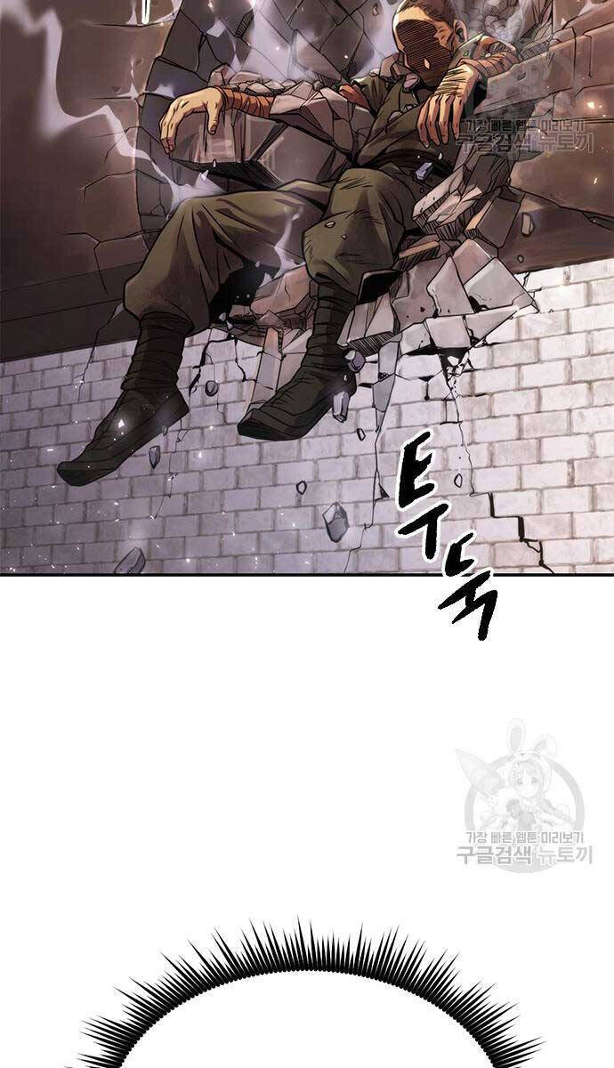 Ma Đạo Chuyển Sinh Ký Chap 28 - Next Chap 29