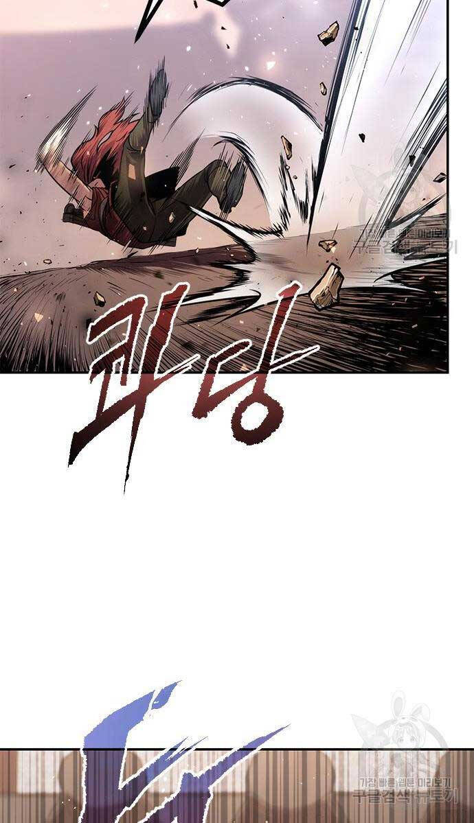 Ma Đạo Chuyển Sinh Ký Chap 28 - Next Chap 29