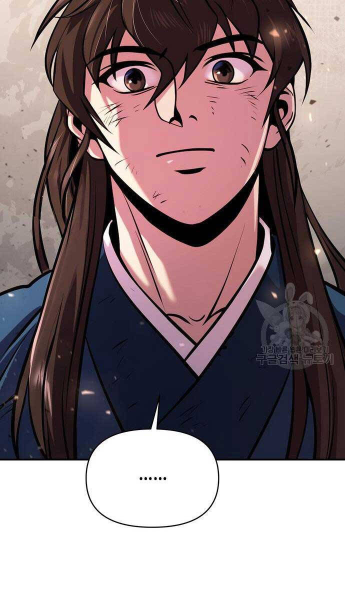 Ma Đạo Chuyển Sinh Ký Chap 29 - Next Chap 30