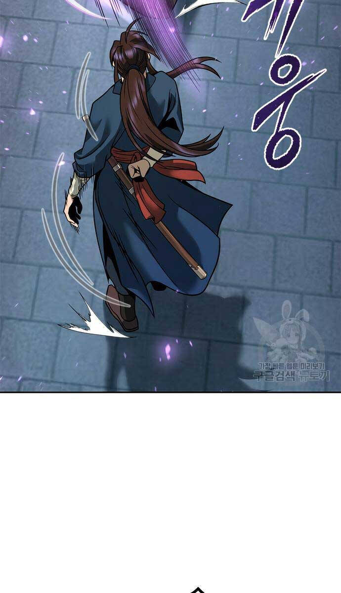 Ma Đạo Chuyển Sinh Ký Chap 31 - Next Chap 32