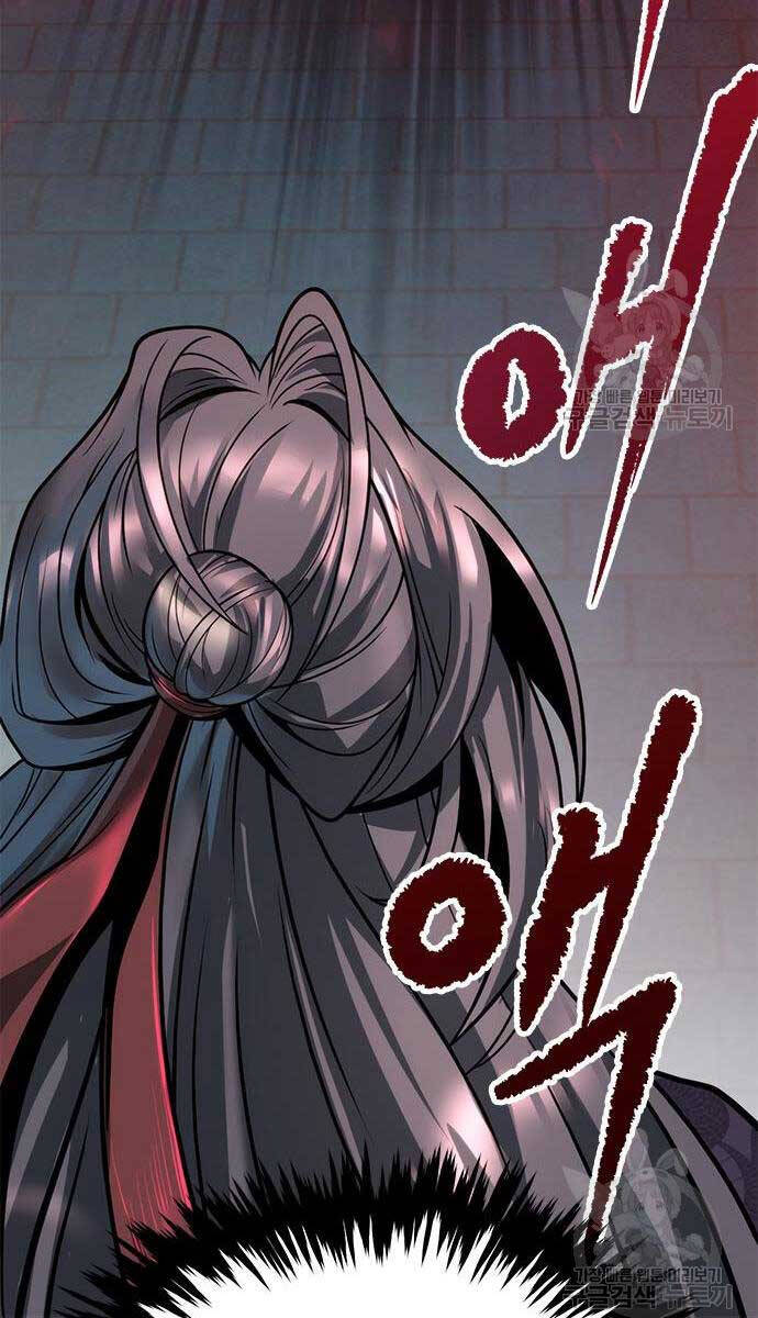 Ma Đạo Chuyển Sinh Ký Chap 31 - Next Chap 32