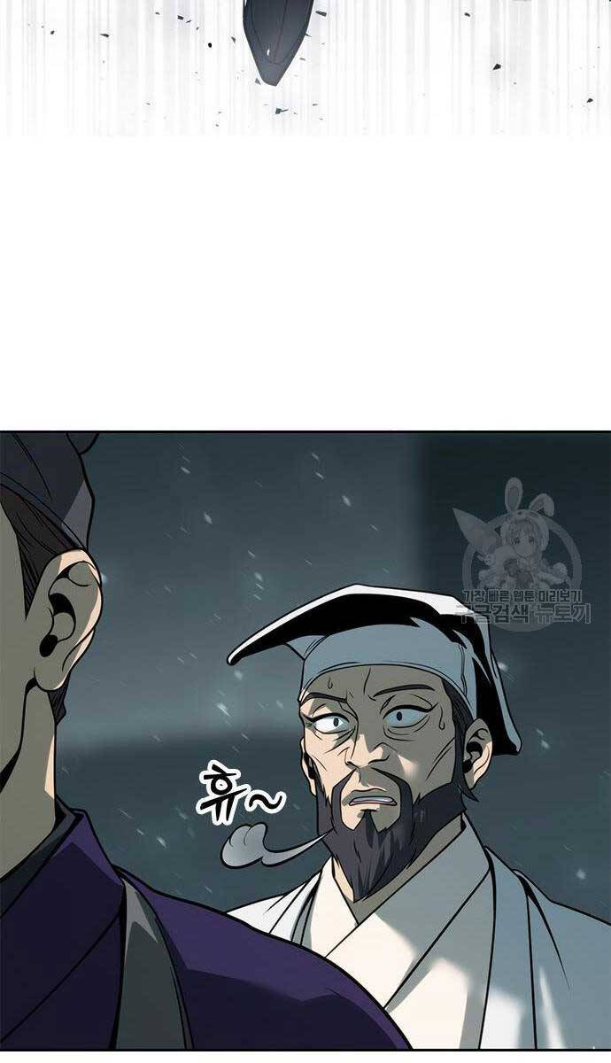 Ma Đạo Chuyển Sinh Ký Chap 31 - Next Chap 32