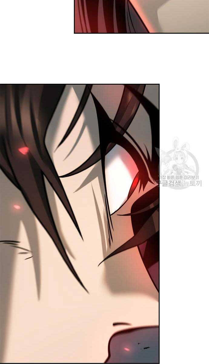 Ma Đạo Chuyển Sinh Ký Chap 31 - Next Chap 32