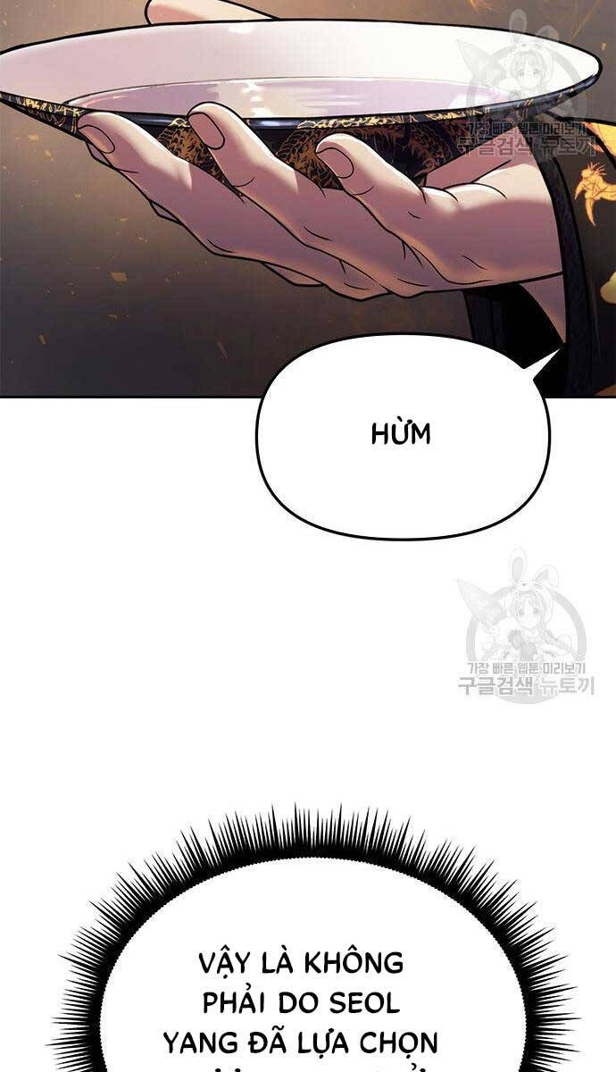 Ma Đạo Chuyển Sinh Ký Chap 31 - Next Chap 32