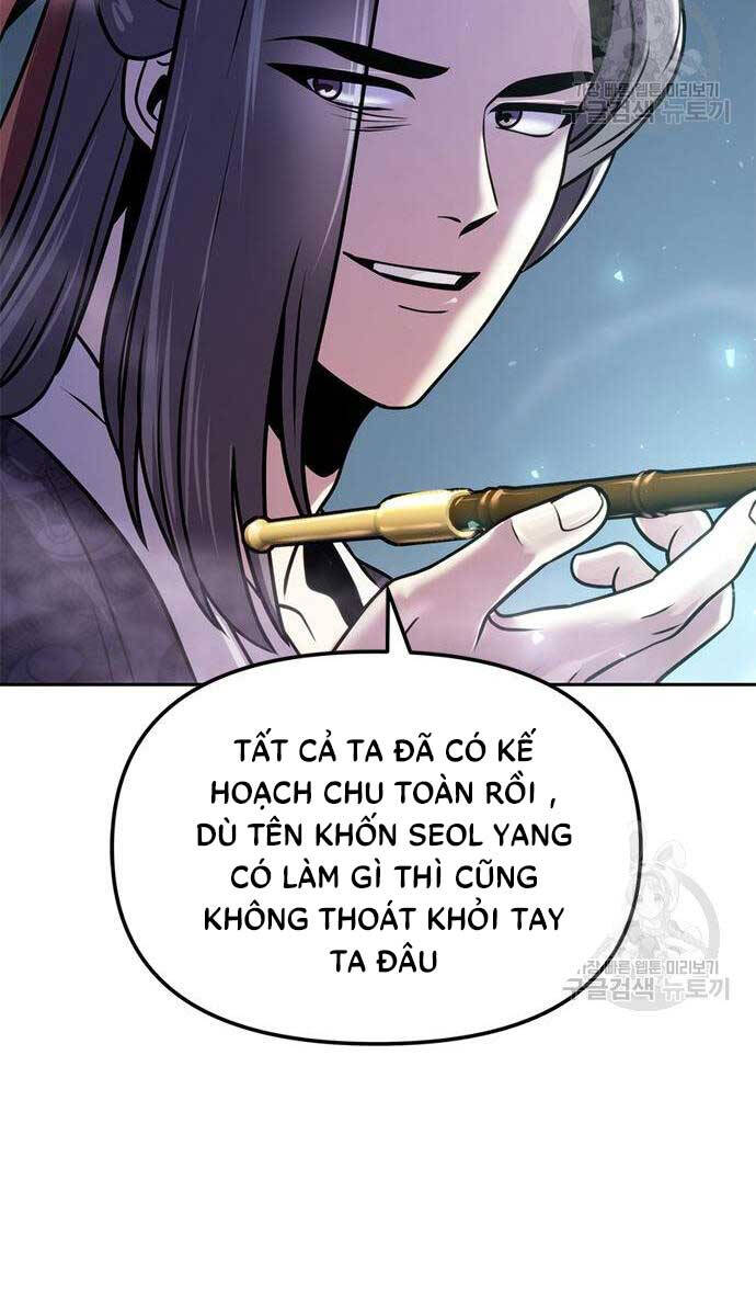 Ma Đạo Chuyển Sinh Ký Chap 31 - Next Chap 32