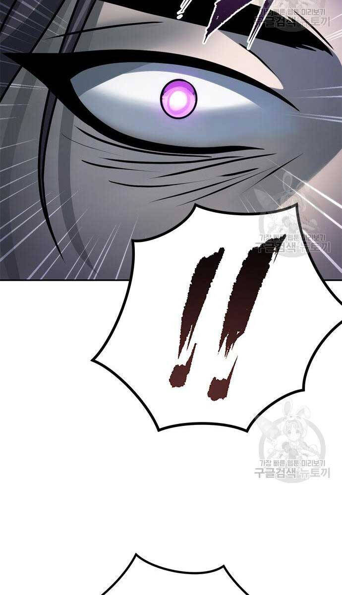 Ma Đạo Chuyển Sinh Ký Chap 31 - Next Chap 32