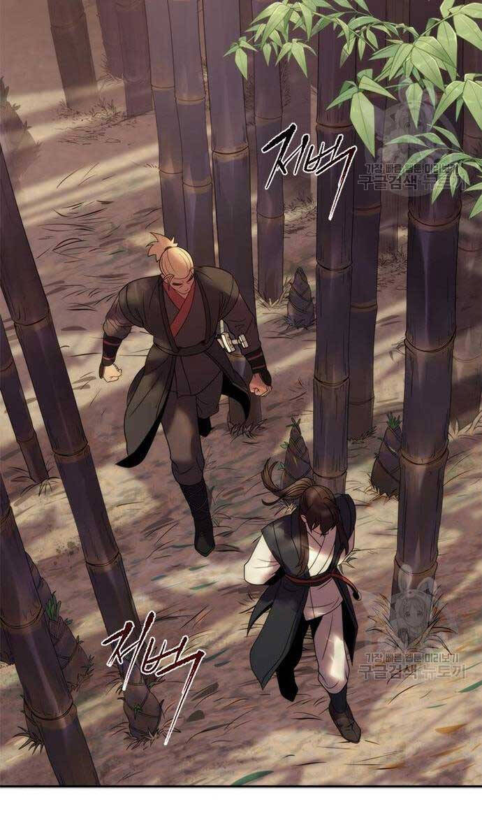 Ma Đạo Chuyển Sinh Ký Chap 9 - Next Chap 10