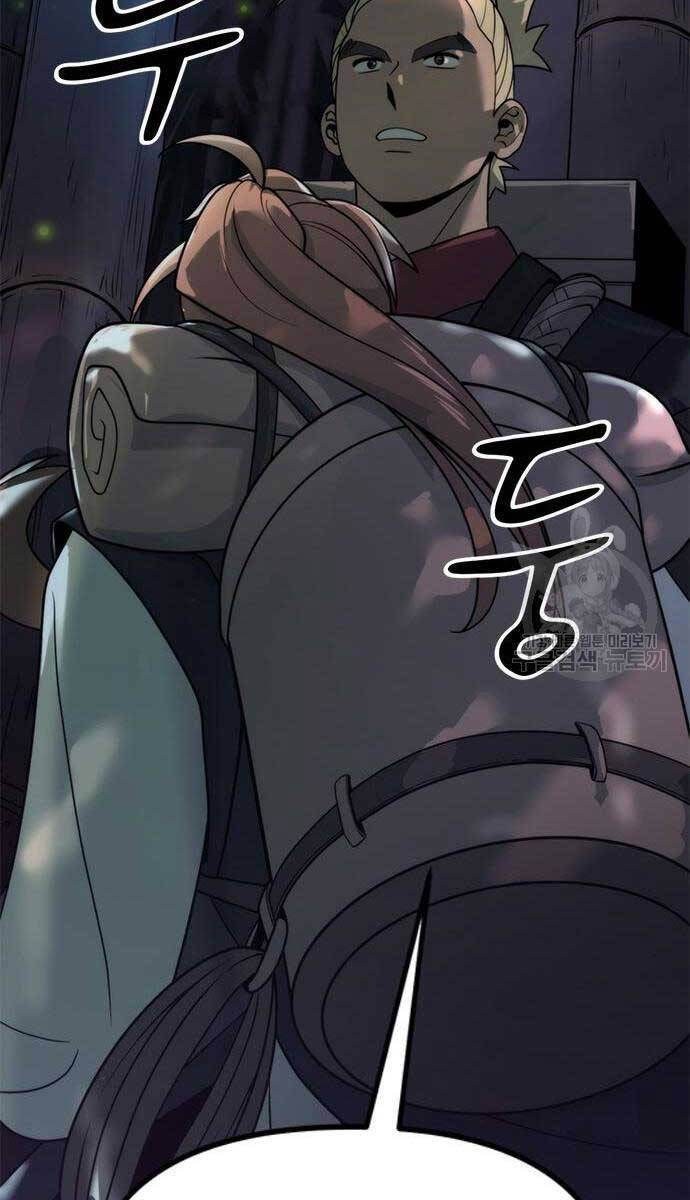 Ma Đạo Chuyển Sinh Ký Chap 9 - Next Chap 10