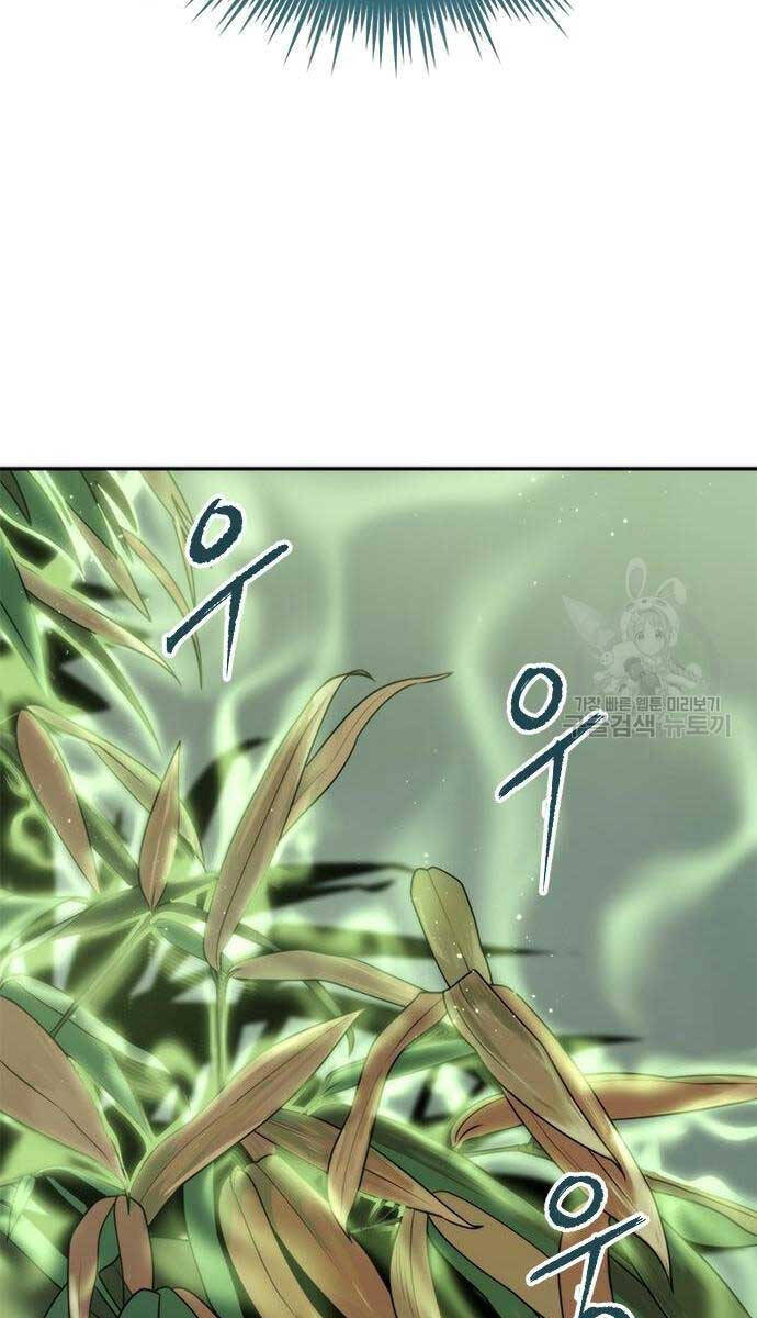 Ma Đạo Chuyển Sinh Ký Chap 9 - Next Chap 10