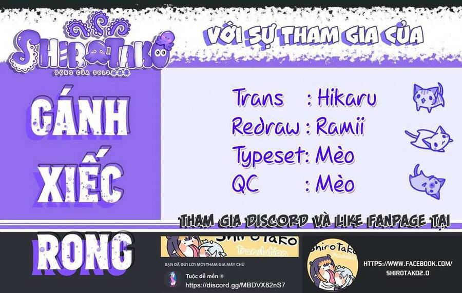 Ane No Yuujin Chap 2 - Next Chap 3