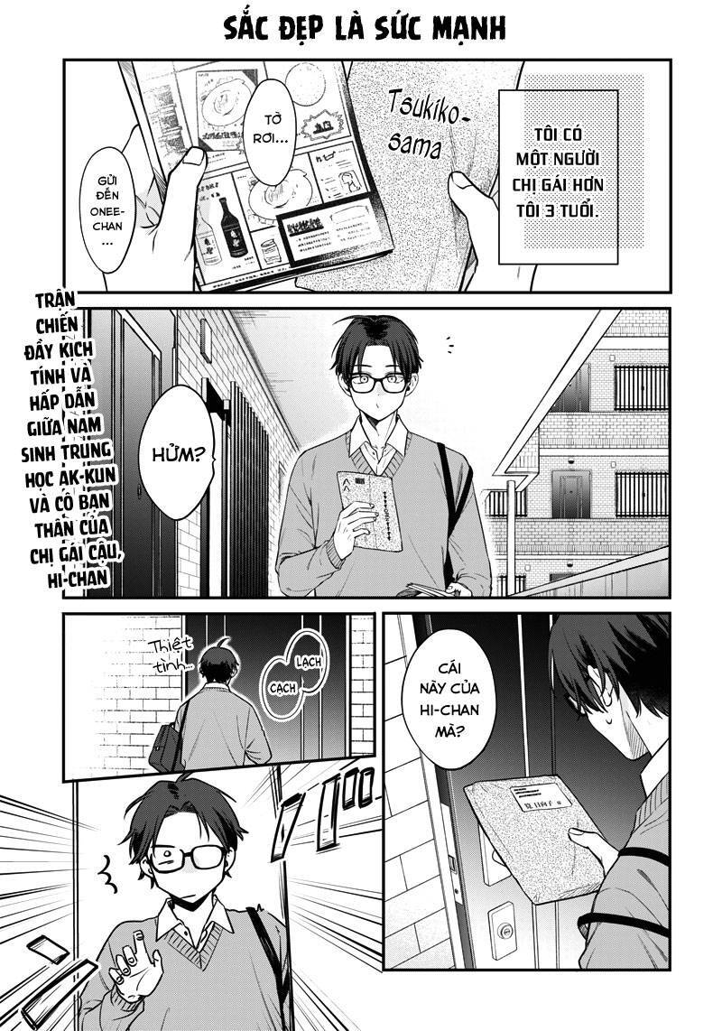Ane No Yuujin Chap 2 - Next Chap 3
