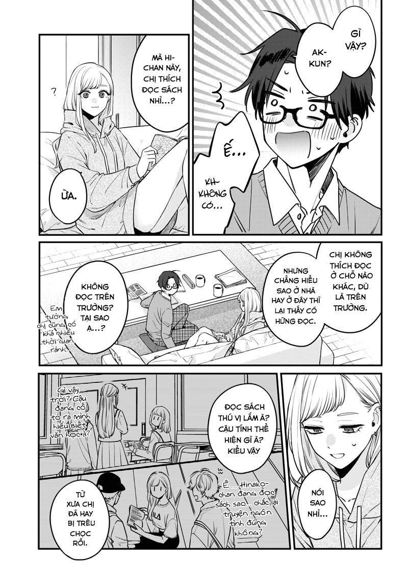 Ane No Yuujin Chap 2 - Next Chap 3
