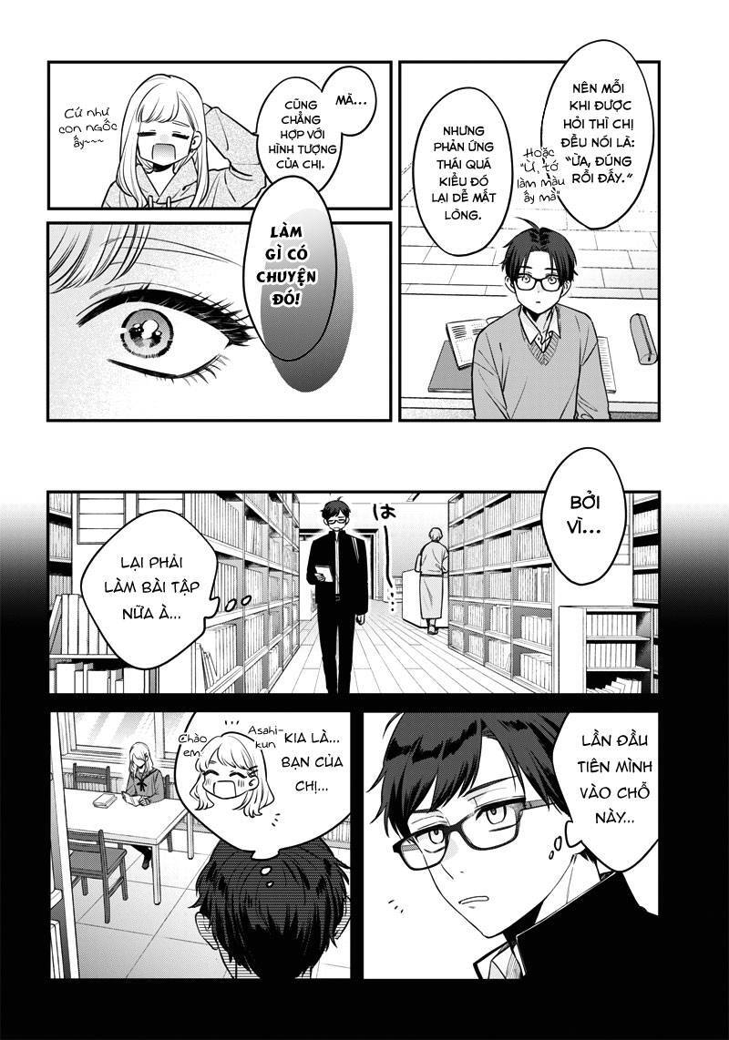 Ane No Yuujin Chap 2 - Next Chap 3