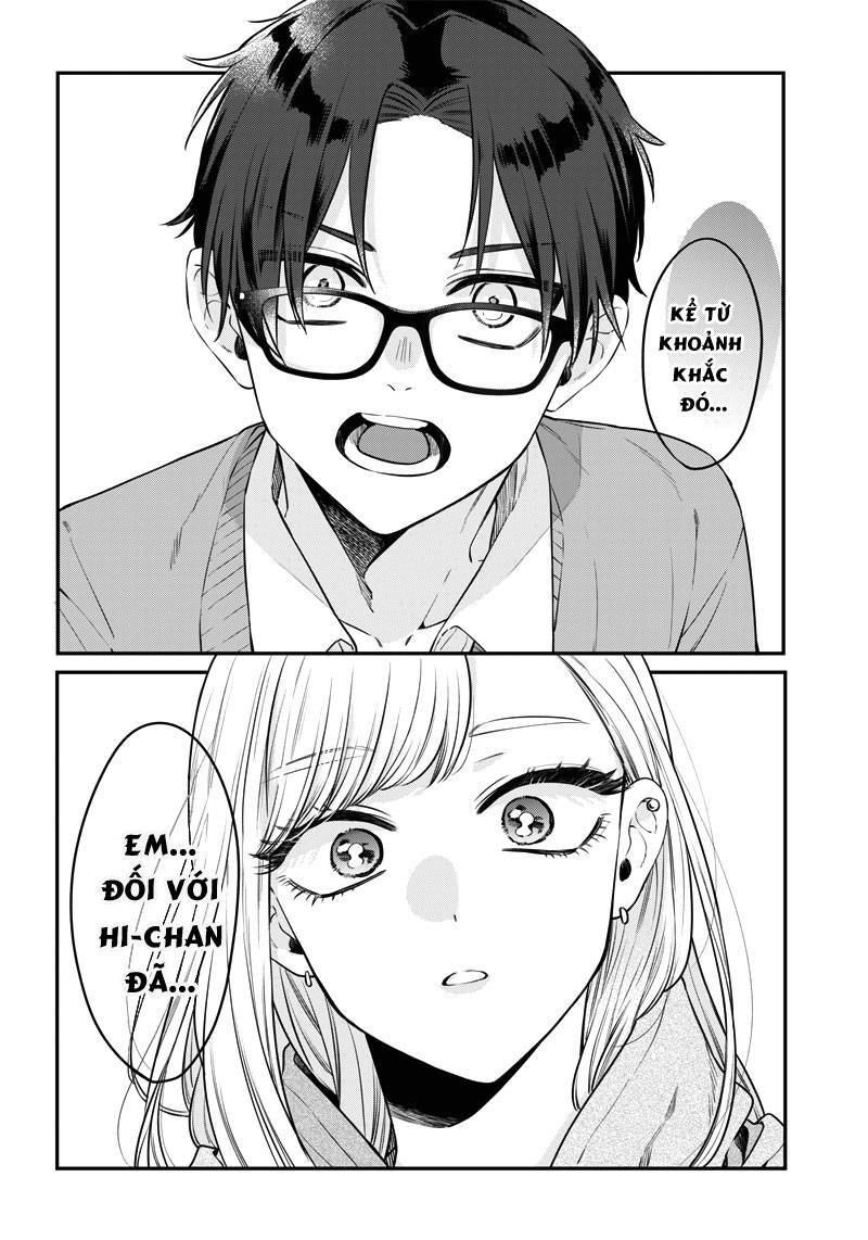 Ane No Yuujin Chap 2 - Next Chap 3