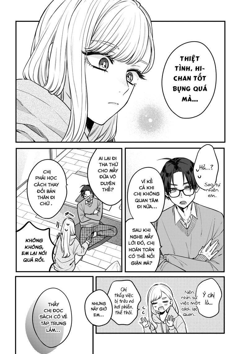 Ane No Yuujin Chap 2 - Next Chap 3