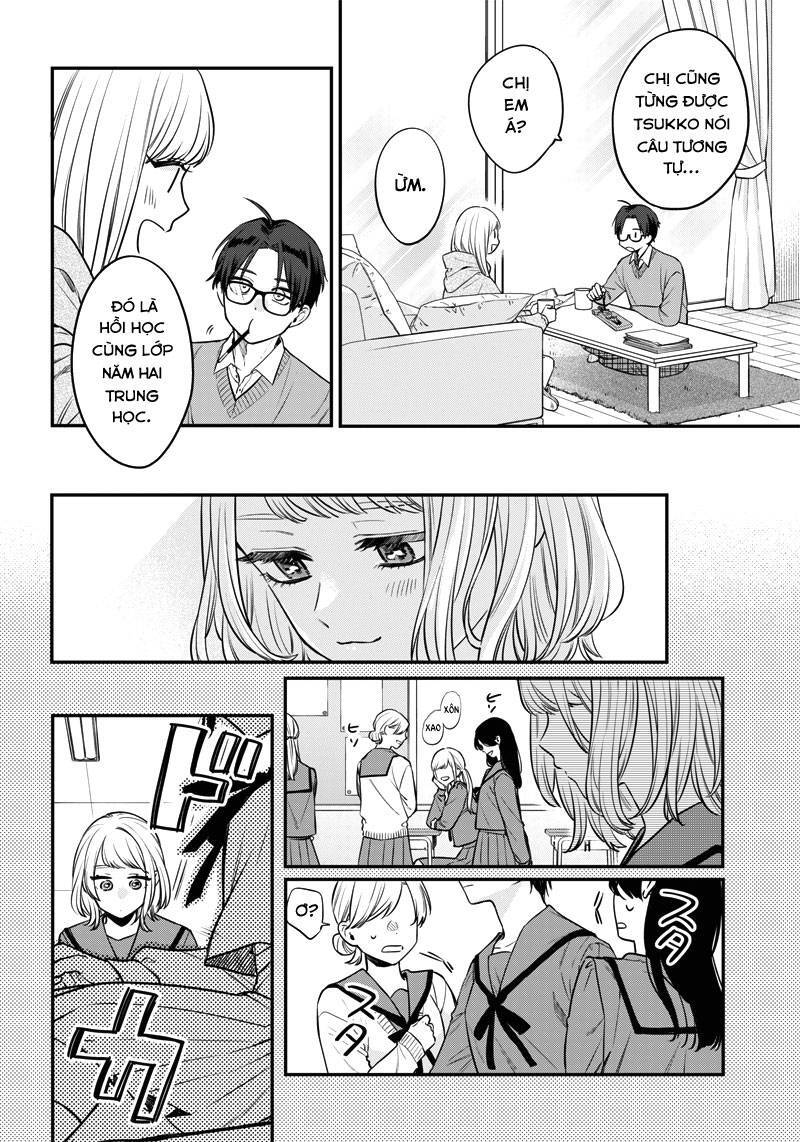 Ane No Yuujin Chap 2 - Next Chap 3