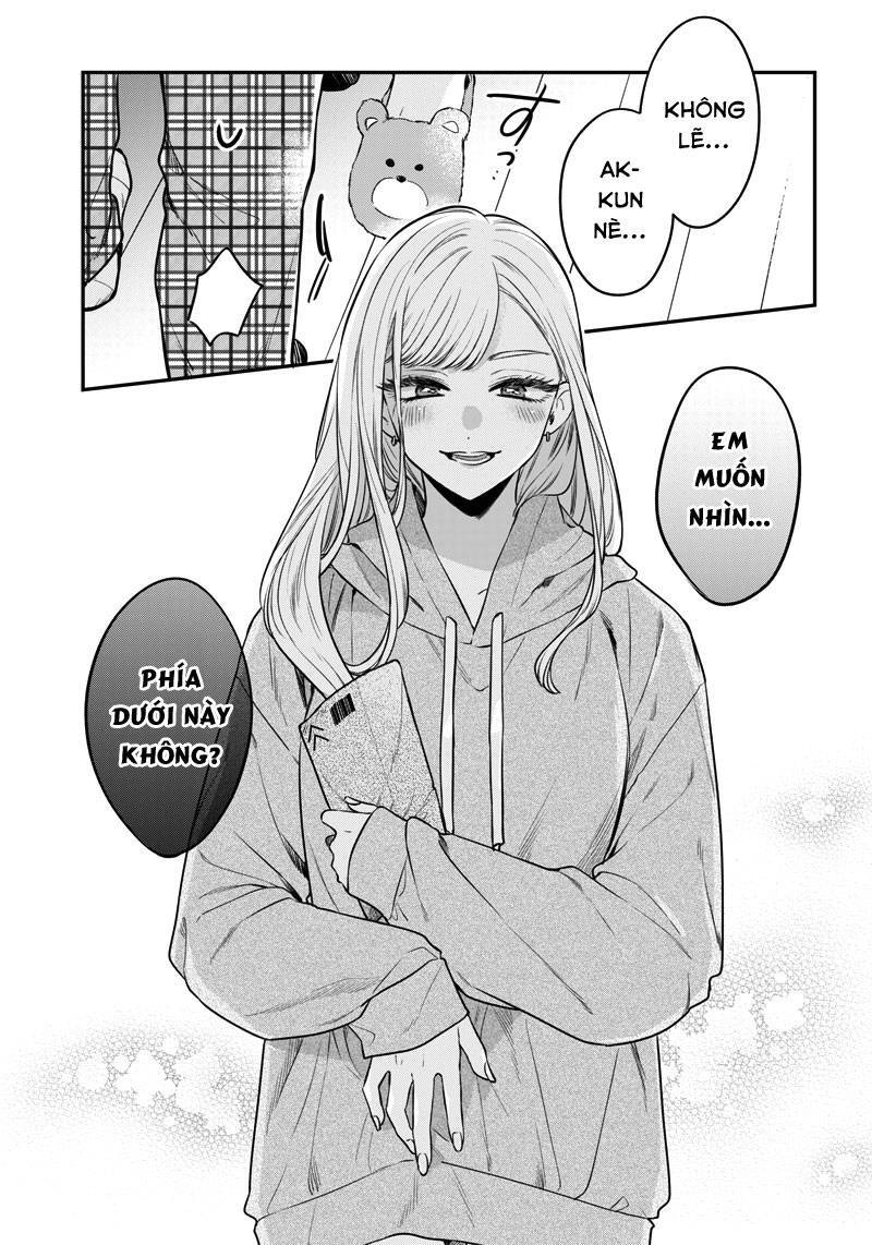 Ane No Yuujin Chap 2 - Next Chap 3