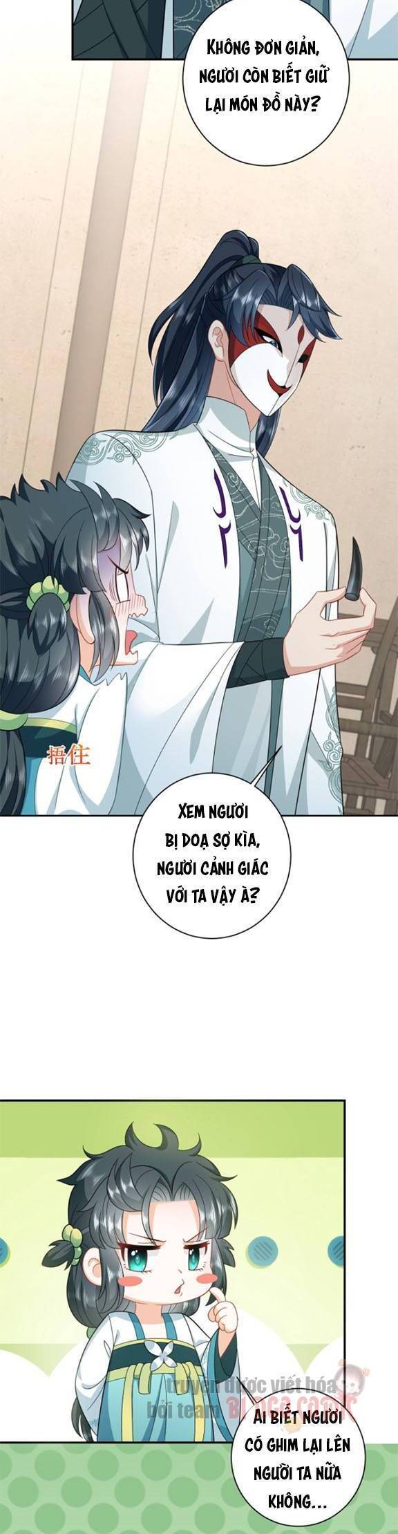 3 Kiếp Xui Xẻo, Kiếp Này Cùng Ta Thần Kinh Chap 16 - Next Chap 17