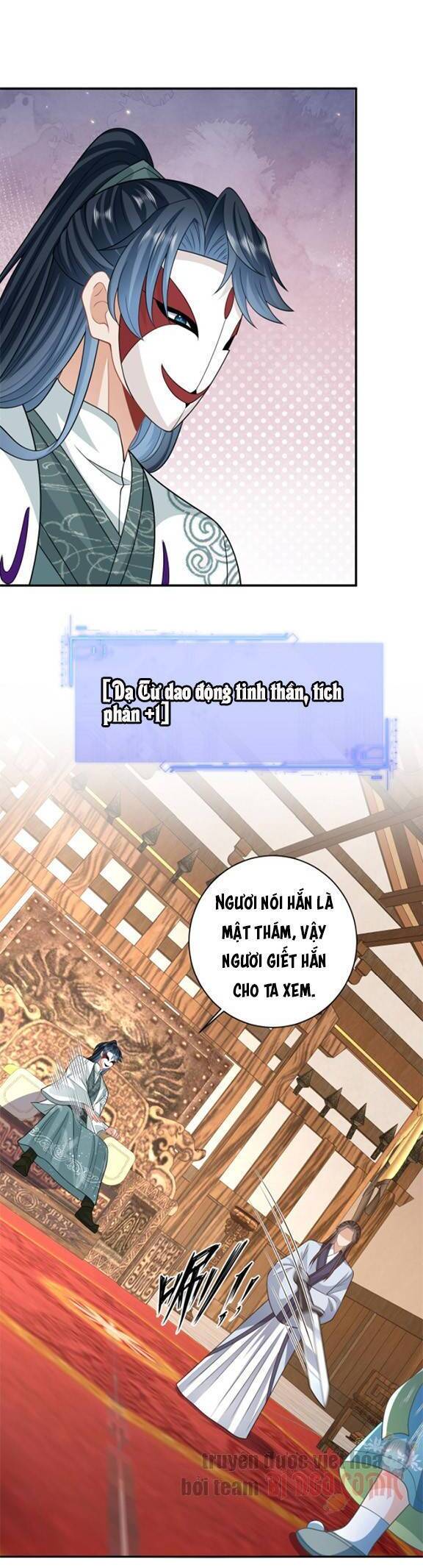 3 Kiếp Xui Xẻo, Kiếp Này Cùng Ta Thần Kinh Chap 22 - Next Chap 23