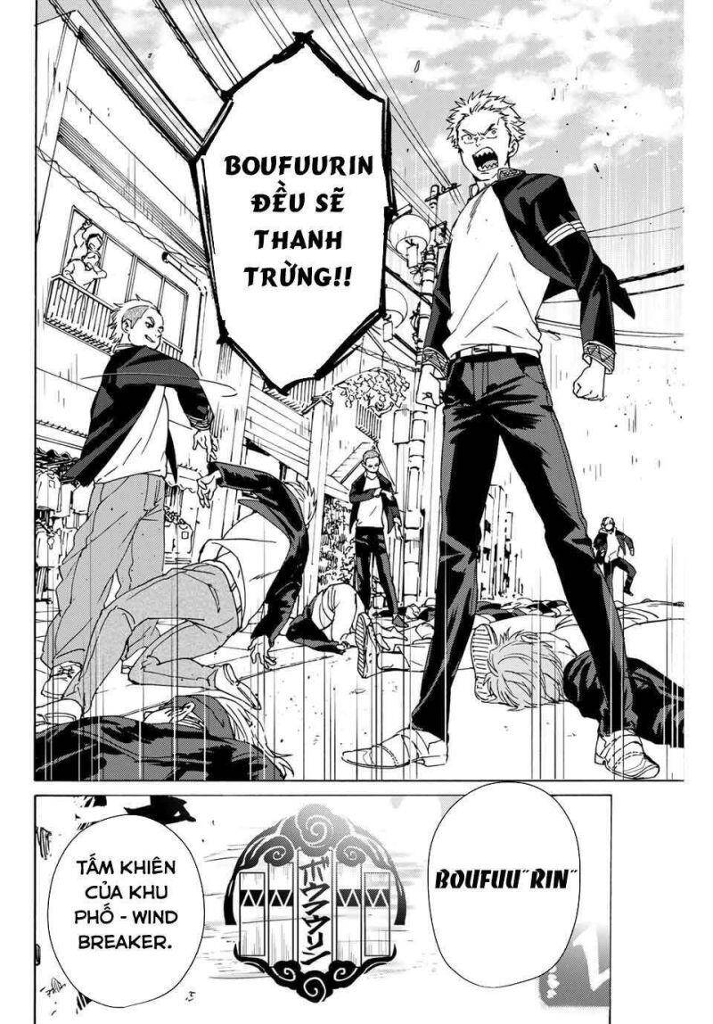 Wind Breaker (Nii Satoru) Chap 1 - Next Chap 2