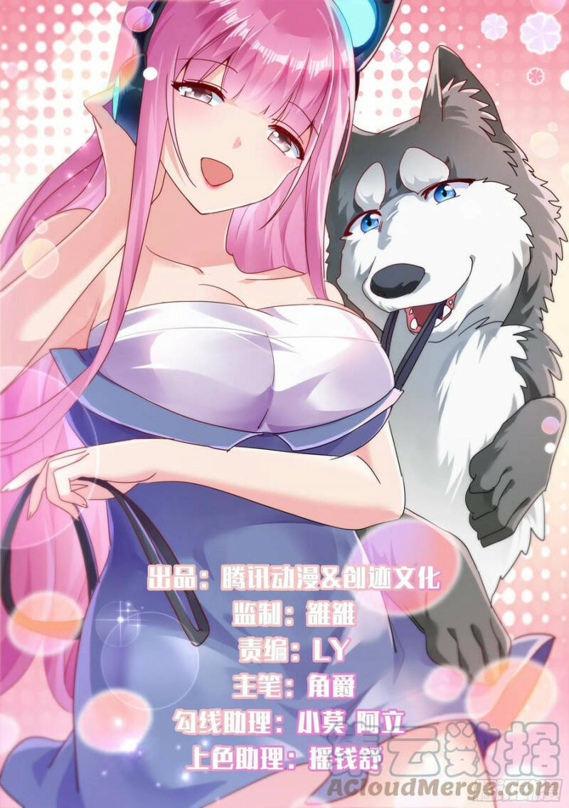 Trọng Sinh Thành Chó Của Nữ Thần Chap 34 - Next Chap 35