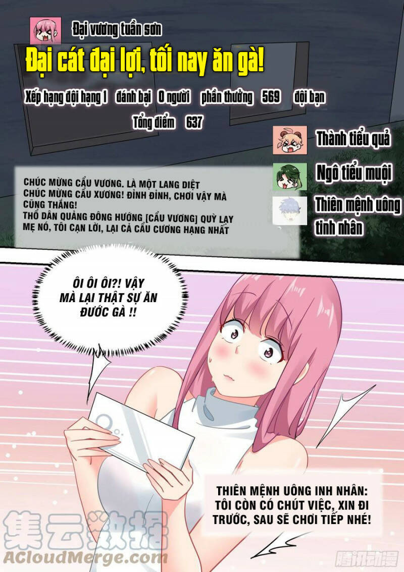 Trọng Sinh Thành Chó Của Nữ Thần Chap 34 - Next Chap 35