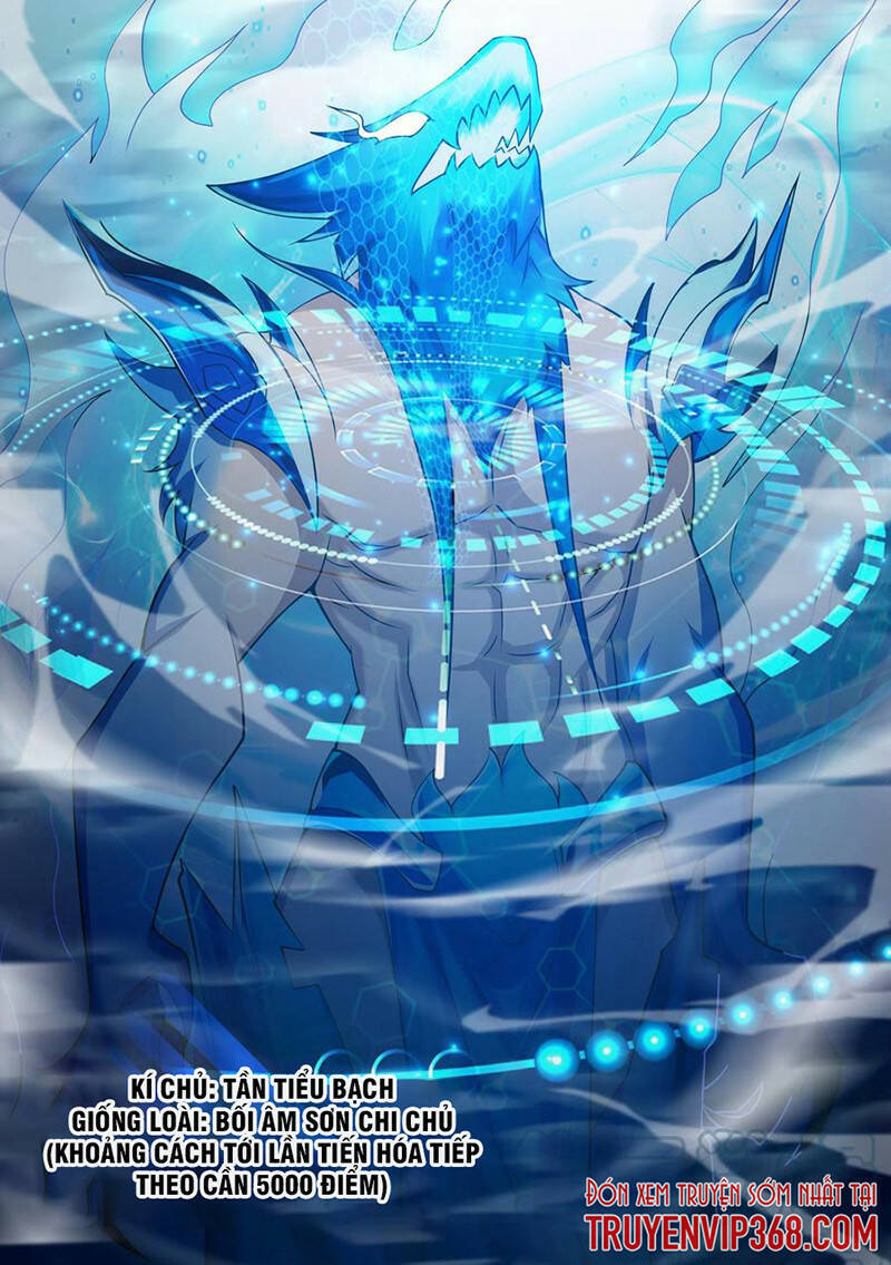 Trọng Sinh Thành Chó Của Nữ Thần Chap 63 - Next Chap 64