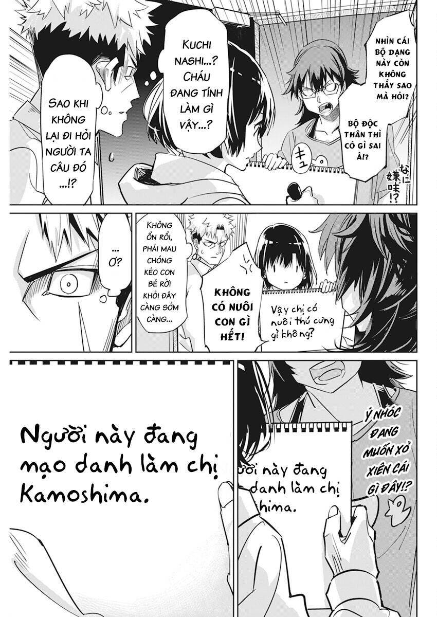 Hôn Thú Giữa Bút Và Còng Tay Chap 4 - Next Chap 5