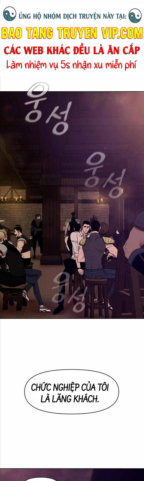 Lãng Khách Một Mình Chap 13 - Next Chap 14