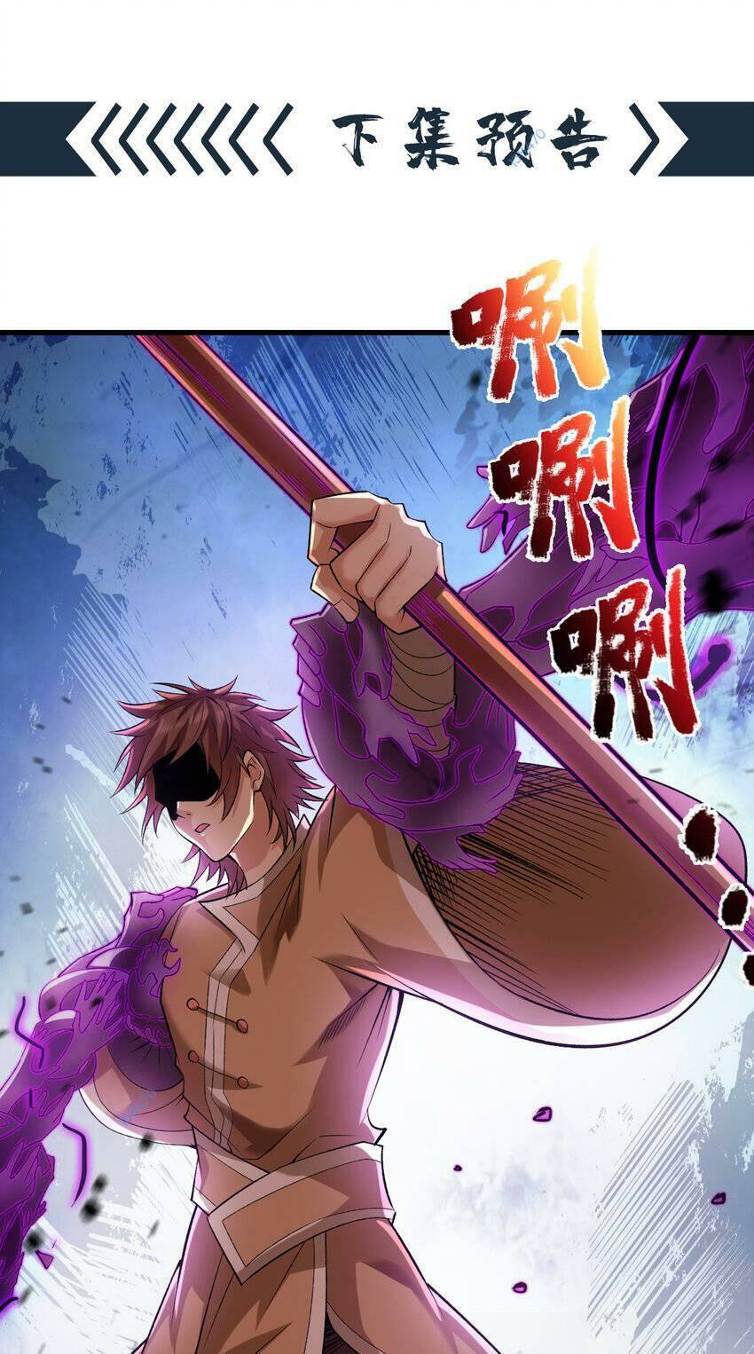 Ẩn Cư Mười Vạn Năm Chap 36 - Next Chap 37