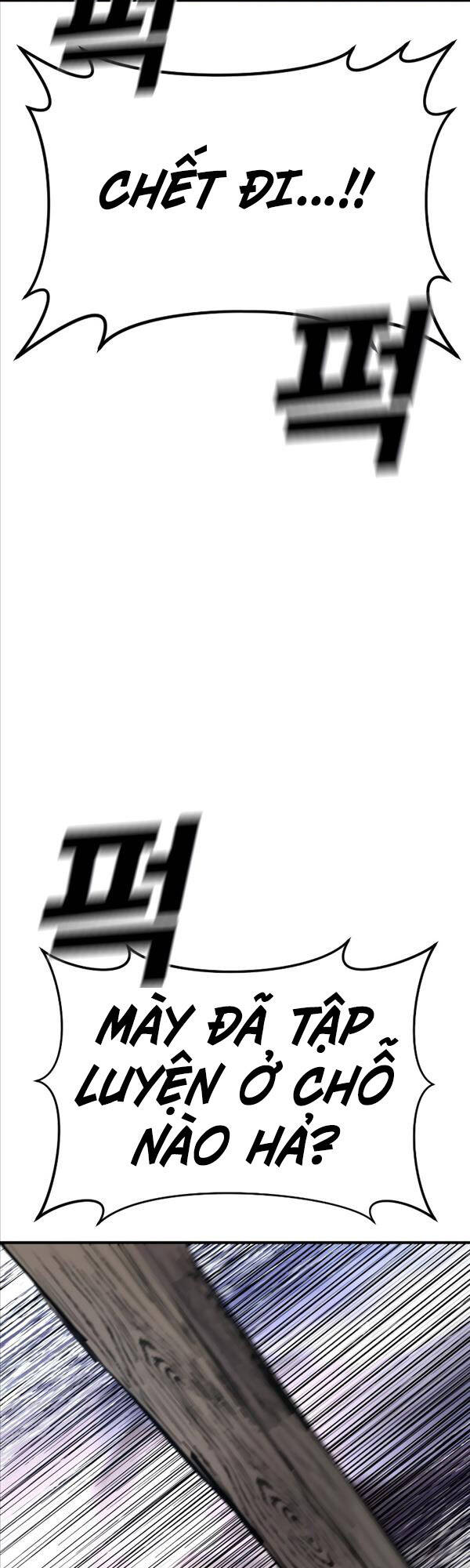 Cậu Bé Tội Phạm Chap 1 - Next Chap 2