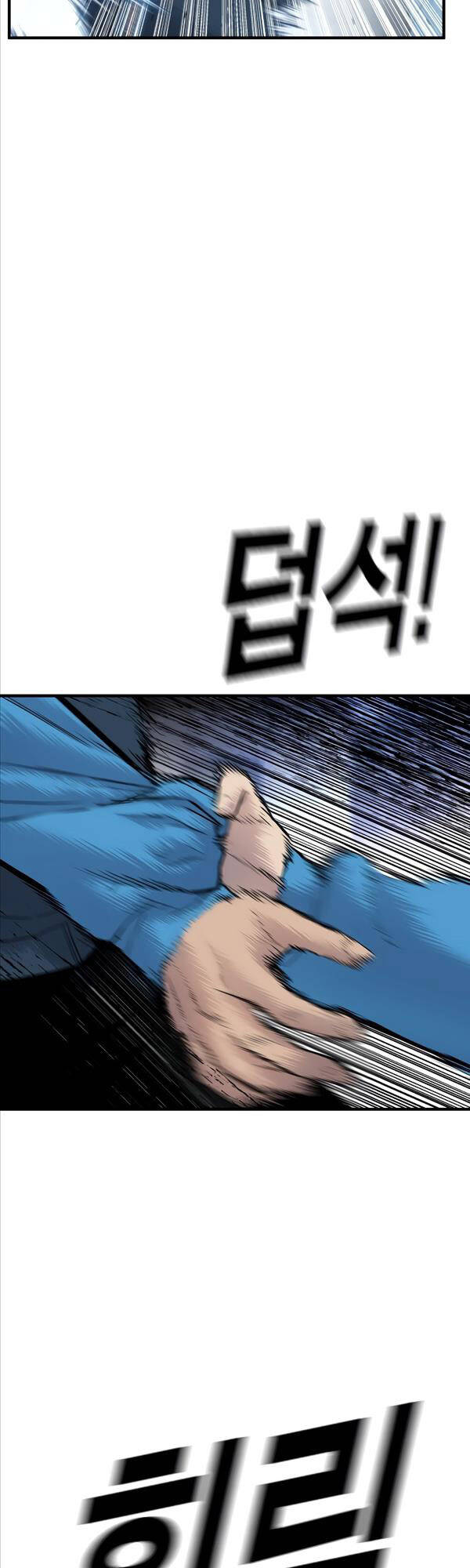 Cậu Bé Tội Phạm Chap 1 - Next Chap 2