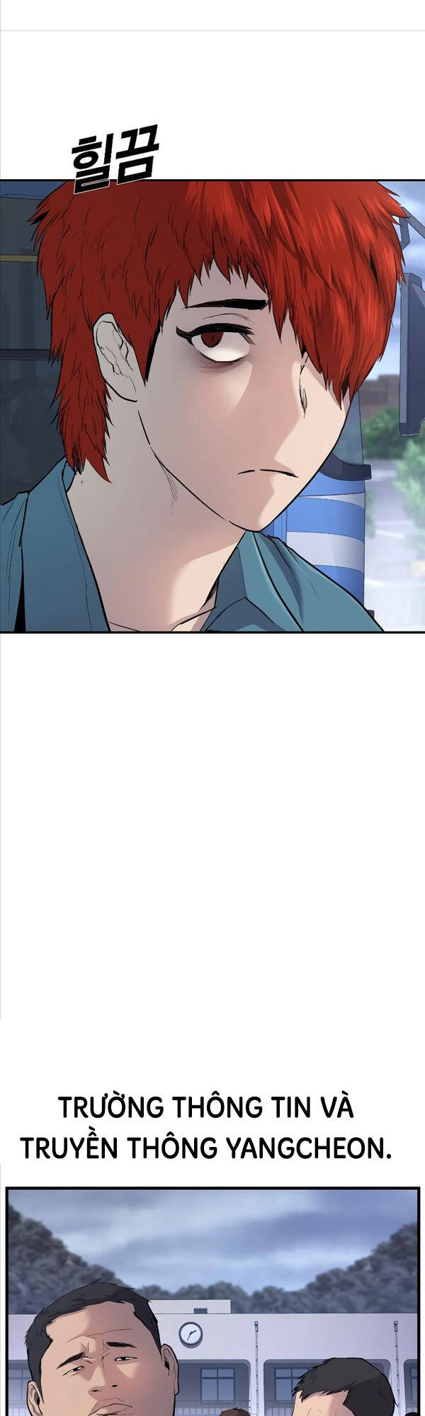 Cậu Bé Tội Phạm Chap 1 - Next Chap 2