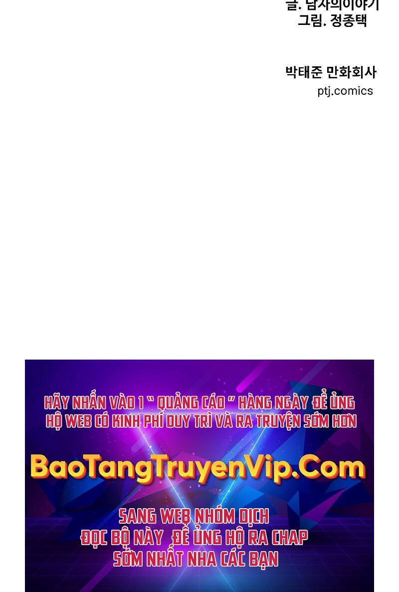 Cậu Bé Tội Phạm Chap 12 - Next Chap 13