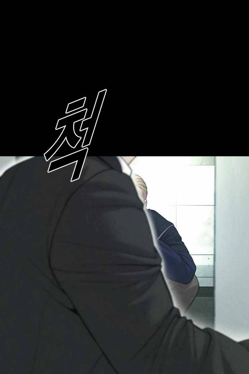 Cậu Bé Tội Phạm Chap 19 - Next Chap 20