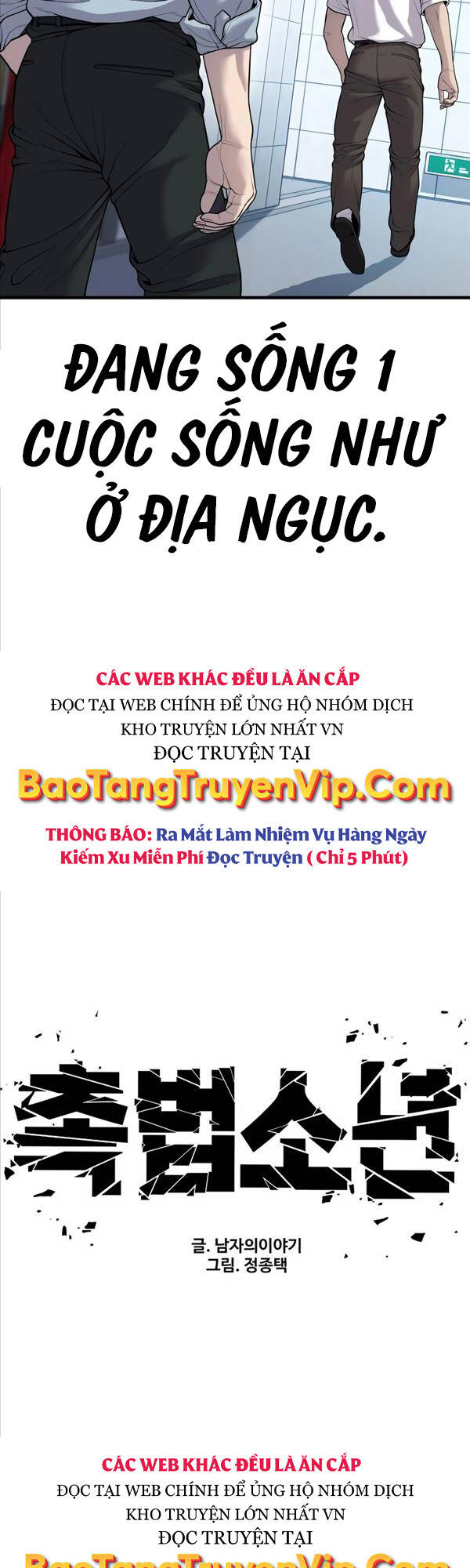 Cậu Bé Tội Phạm Chap 26 - Next Chap 27