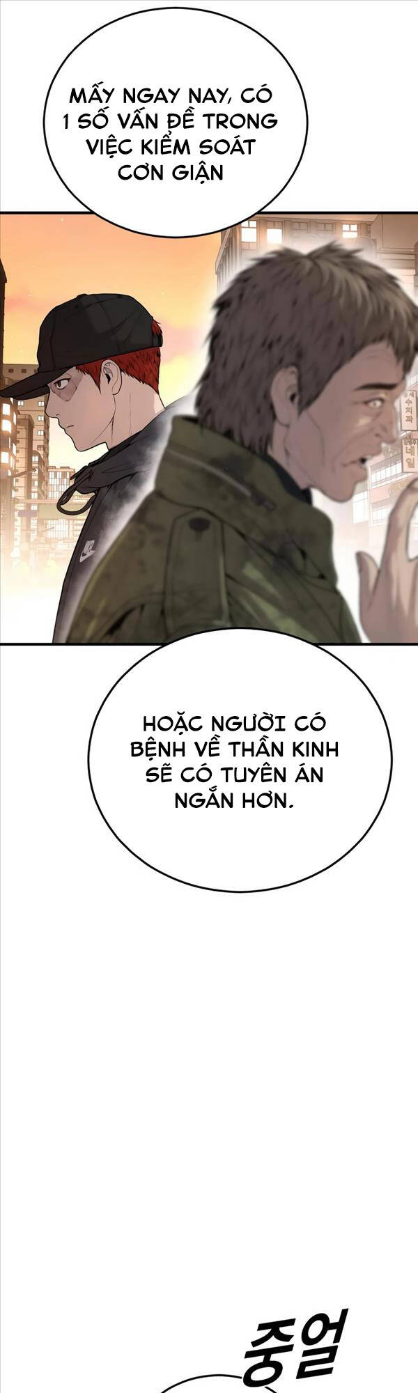 Cậu Bé Tội Phạm Chap 26 - Next Chap 27