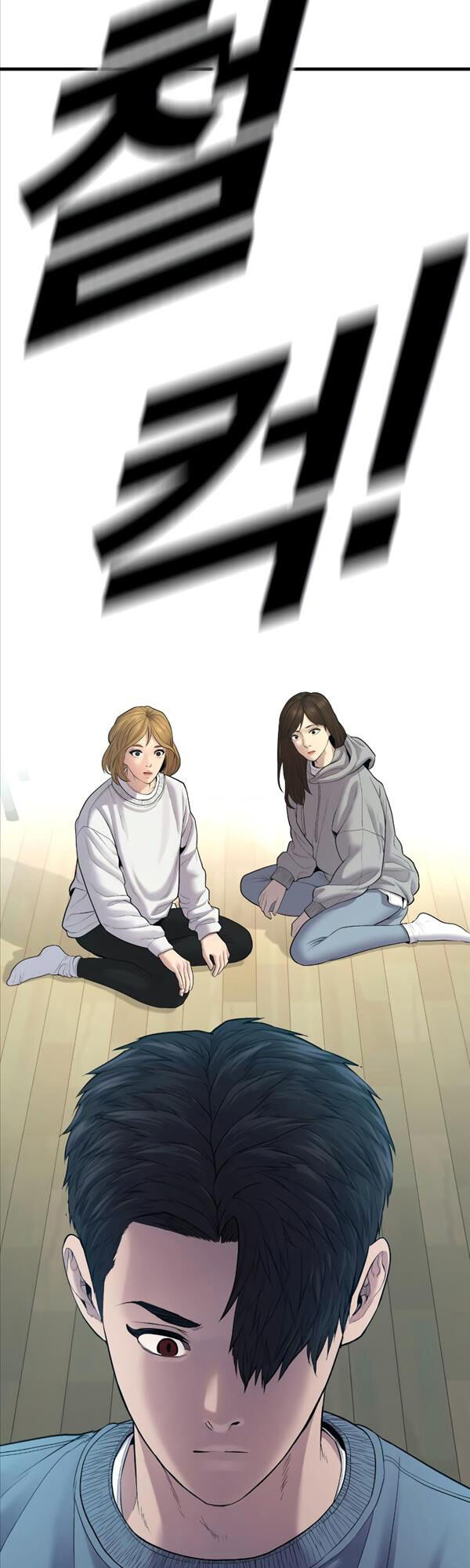 Cậu Bé Tội Phạm Chap 7 - Next Chap 8