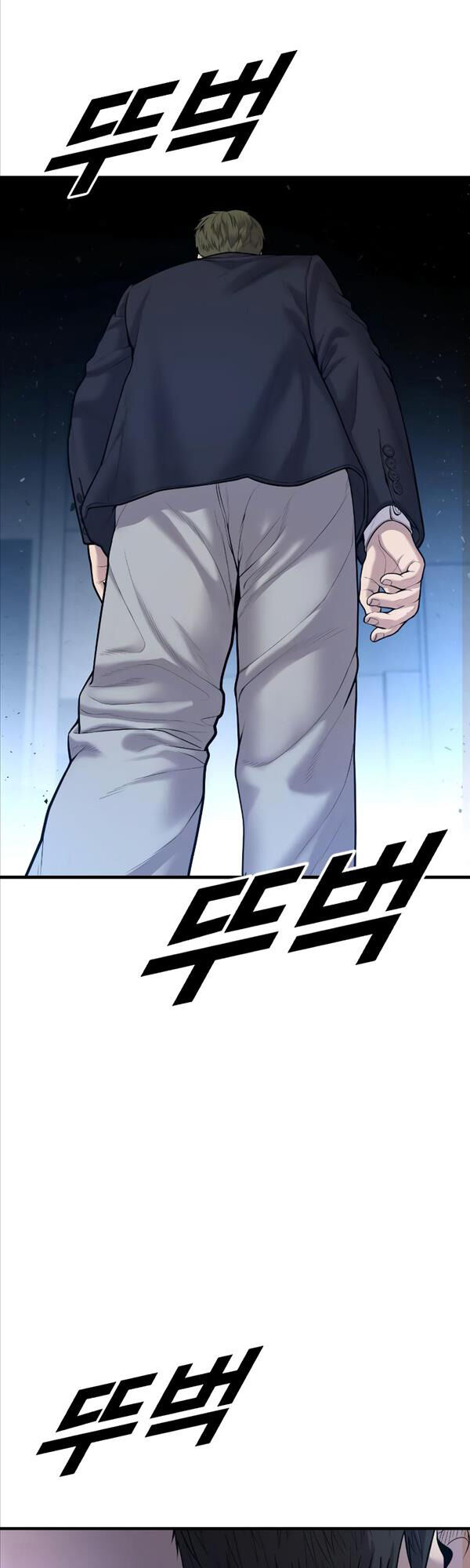 Cậu Bé Tội Phạm Chap 7 - Next Chap 8