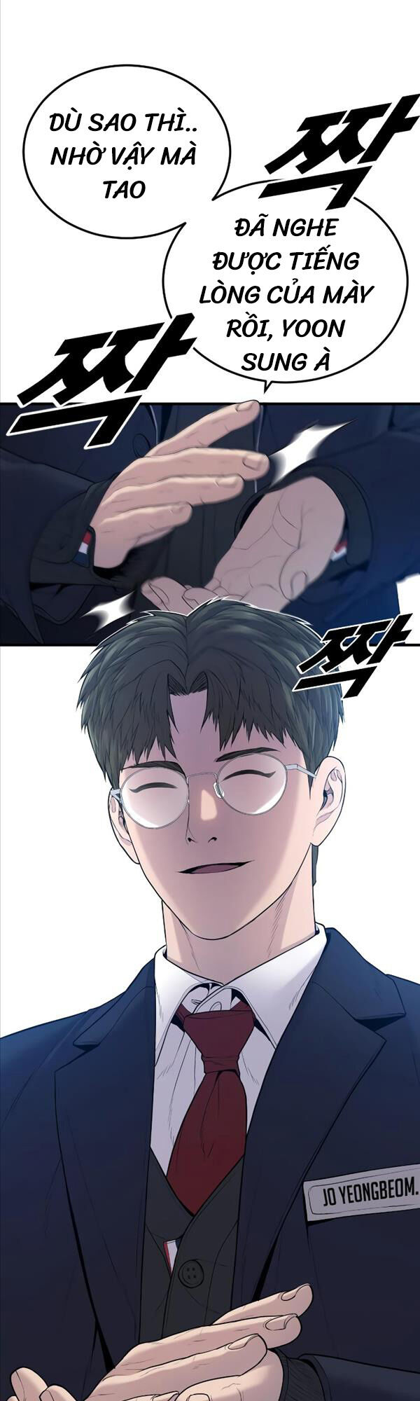 Cậu Bé Tội Phạm Chap 7 - Next Chap 8