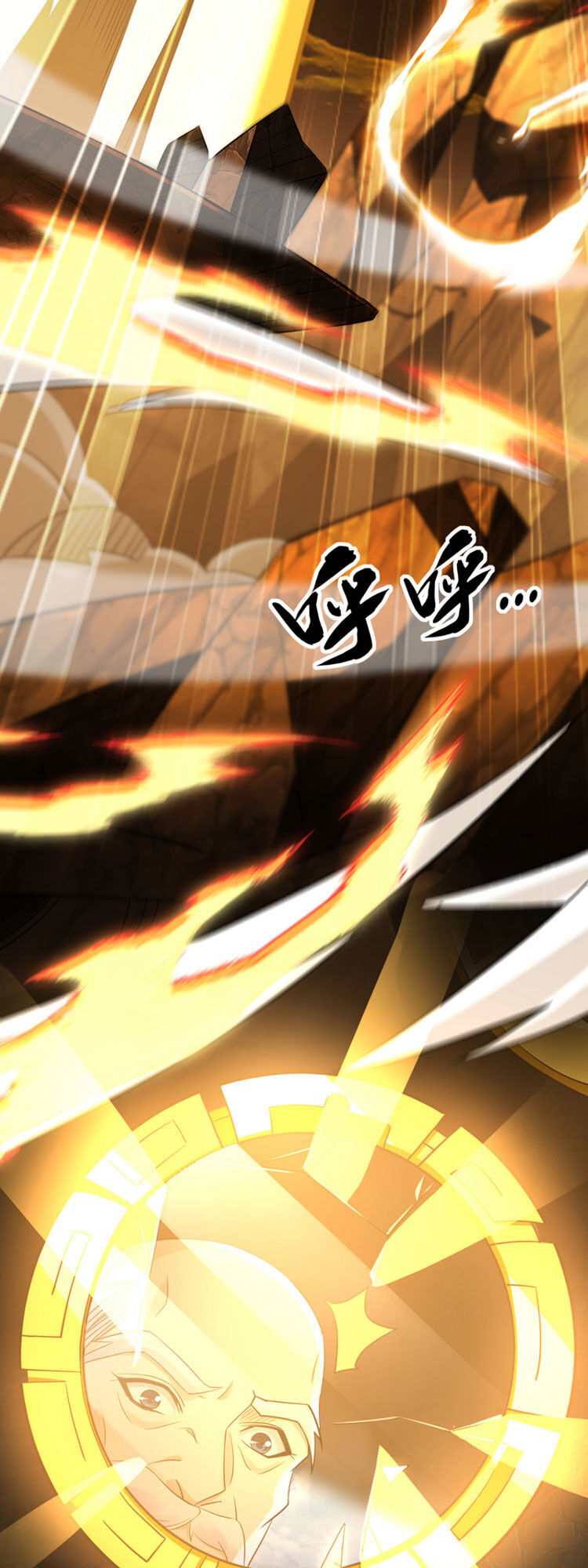 Thập Đại Đế Hoàng Đều Là Đệ Tử Của Ta Chap 104 - Next Chap 105