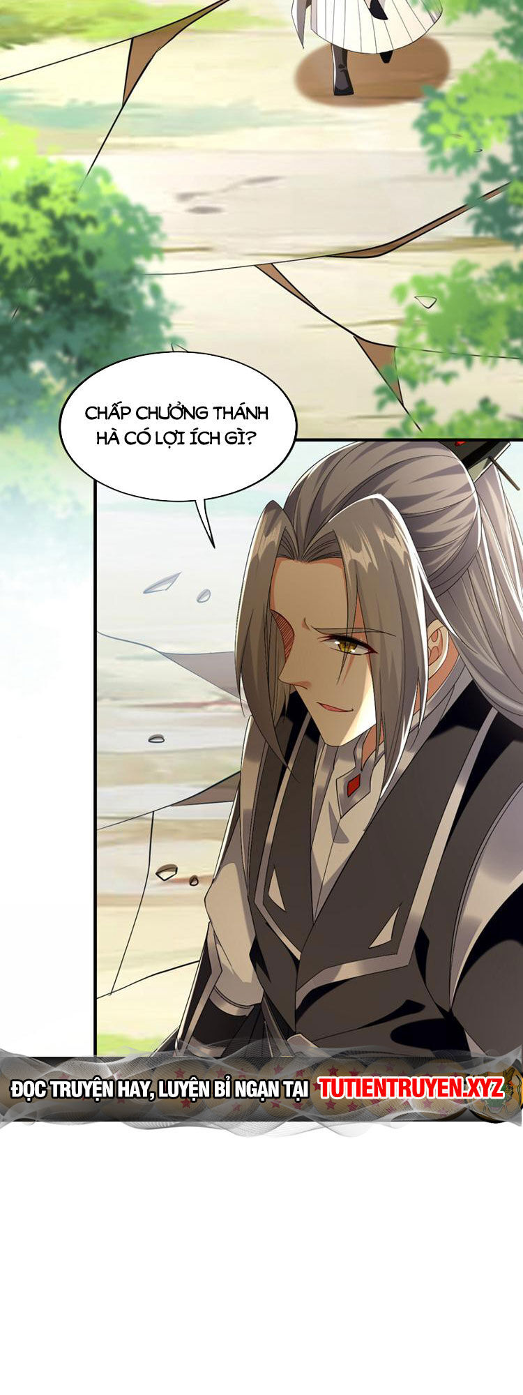 Thập Đại Đế Hoàng Đều Là Đệ Tử Của Ta Chap 105 - Next Chap 106