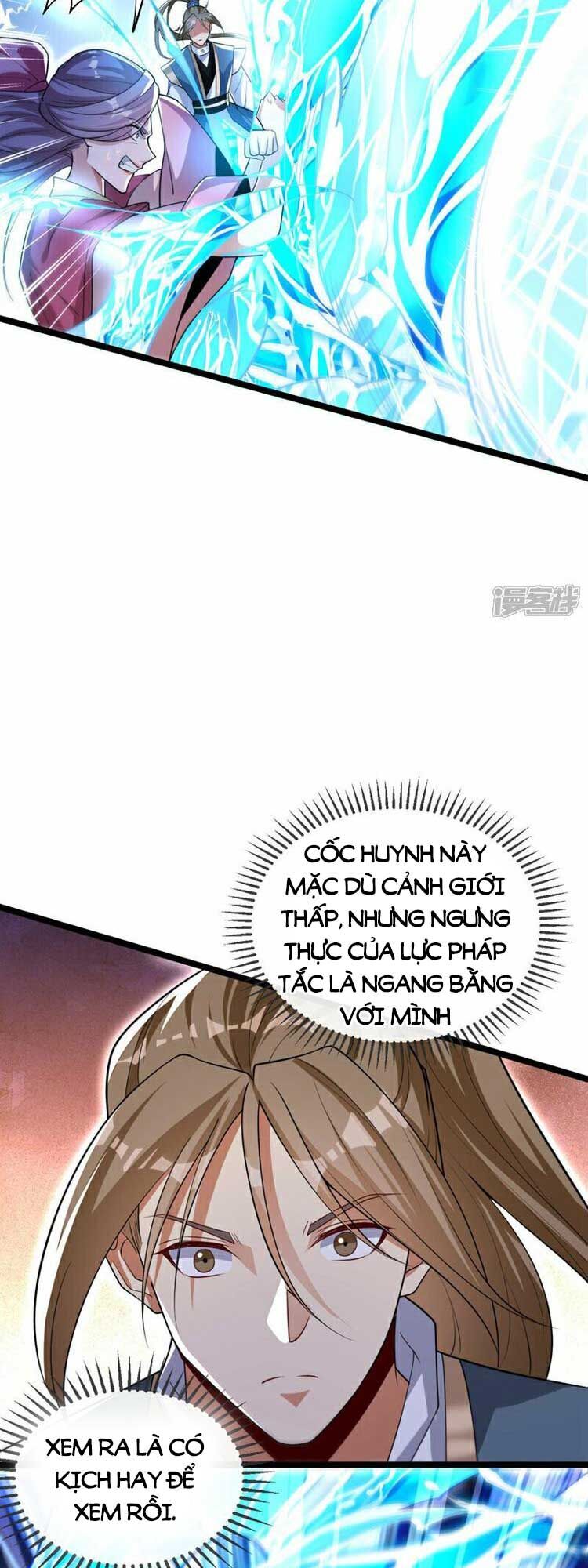 Thập Đại Đế Hoàng Đều Là Đệ Tử Của Ta Chap 109 - Next Chap 110
