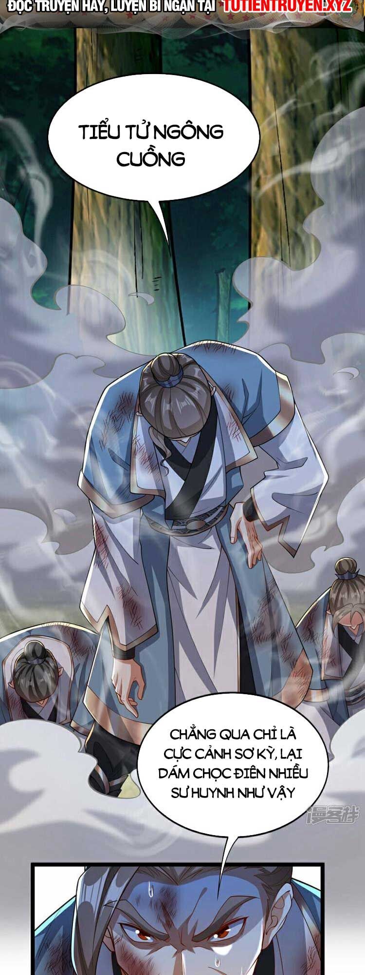 Thập Đại Đế Hoàng Đều Là Đệ Tử Của Ta Chap 112 - Next Chap 113