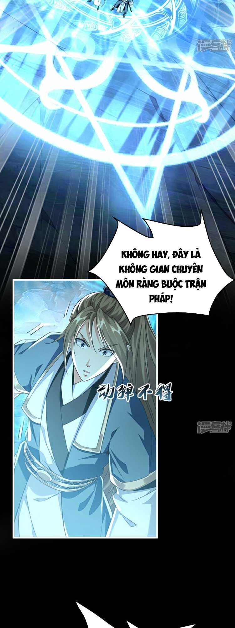 Thập Đại Đế Hoàng Đều Là Đệ Tử Của Ta Chap 114 - Next Chap 115