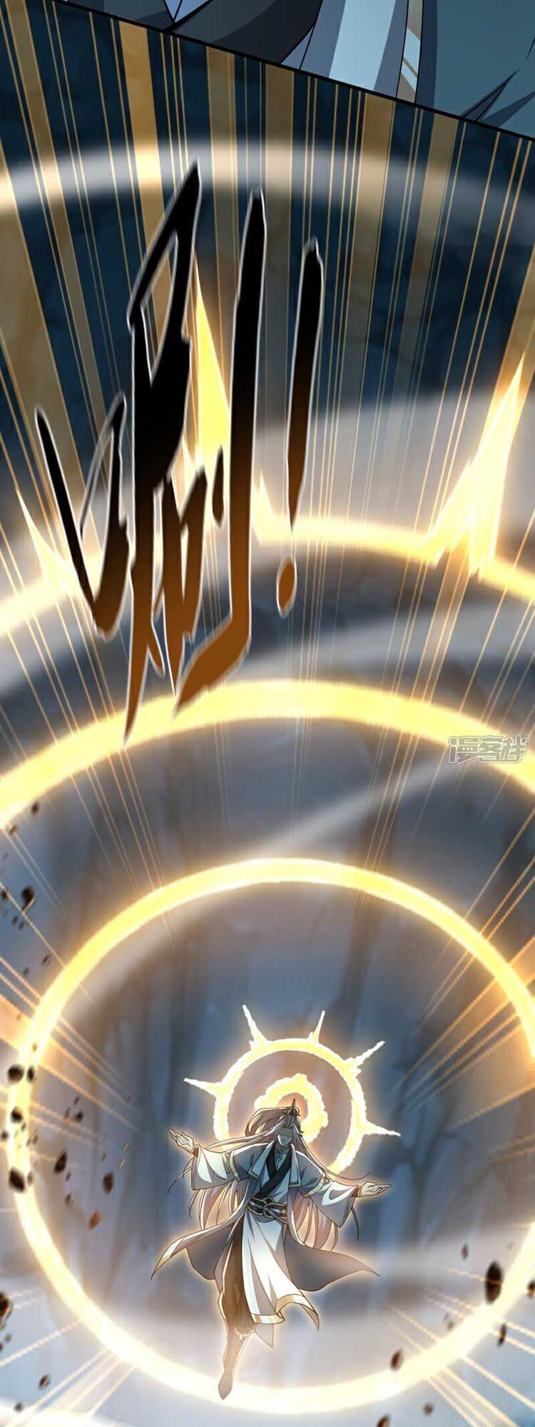 Thập Đại Đế Hoàng Đều Là Đệ Tử Của Ta Chap 117 - Next Chap 118