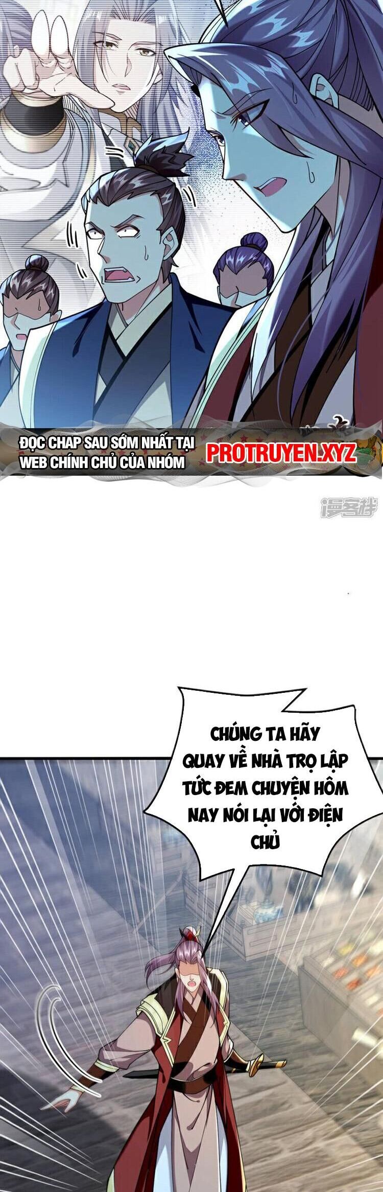 Thập Đại Đế Hoàng Đều Là Đệ Tử Của Ta Chap 125 - Next Chap 126
