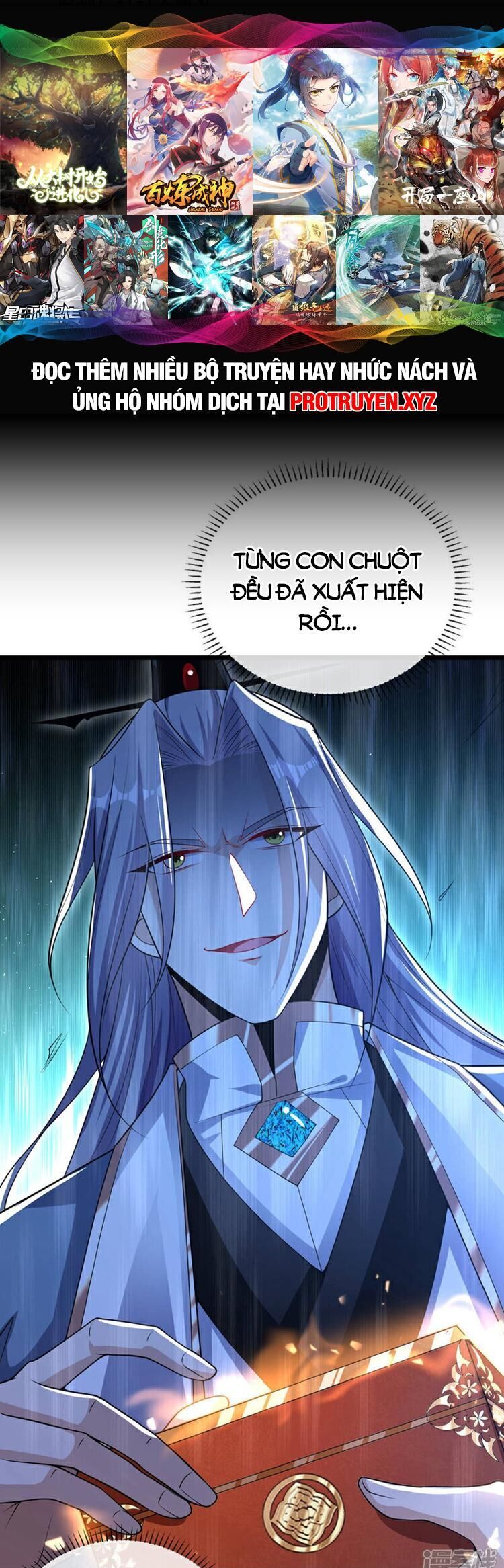 Thập Đại Đế Hoàng Đều Là Đệ Tử Của Ta Chap 127 - Next Chap 128